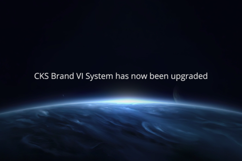 CKS Keshun Brand VI system upgraded |Brand Reputation|Quality|Service|Efficiency|Reliability|