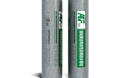 Aquathene APF 3000 introduction