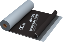 Aquathene APF-3000 Self-adhesive modified bitumen waterproof membrane with cross-laminated film
