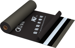 Aquathene  APF-500 Self-adhesive modified bitumen waterproof membrane with polyester reinforcement