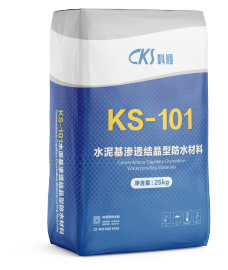 KS-101 Capillary crystalline cementitious  waterproof material