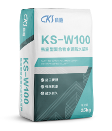 KS-W100