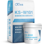 KS-W101