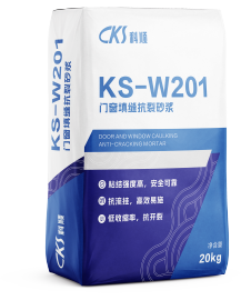 KS-W201