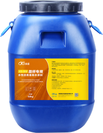 KS-550 Water-based asphalt waterproof coating for road railway & bridge