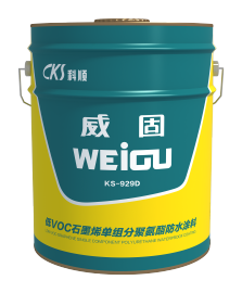 Aquacoat KS-929D Low VOC single component polyurethane waterproof coating