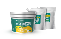 XS-510 Tile-Safe Waterproof Coating