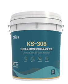 KS-306 Non-Asphalt Based Primer for Membrane 