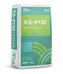 KS-P130 Lightweight Plaster Gypsum