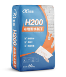 H200 Interior Wall Water-Resistant Putty