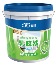 PL-MP100 Weather-Resistant Exterior Wall Self-Cleaning Latex Paint 