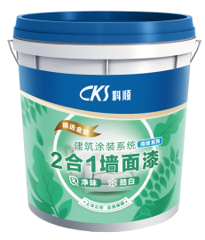 PL-MR20 Selected Gold Decor Odor-Free Bright White 2-in-1 Wall Paint 