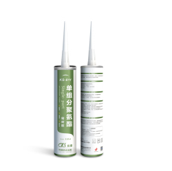 KS-811 Single Component Polyurethane Sealant