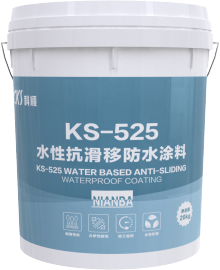 KS-525 Water-based anti-sliding waterproof coating