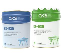 AQUACOAT KS-939 Two component polyurethane  waterproof coating for  railway & bridge