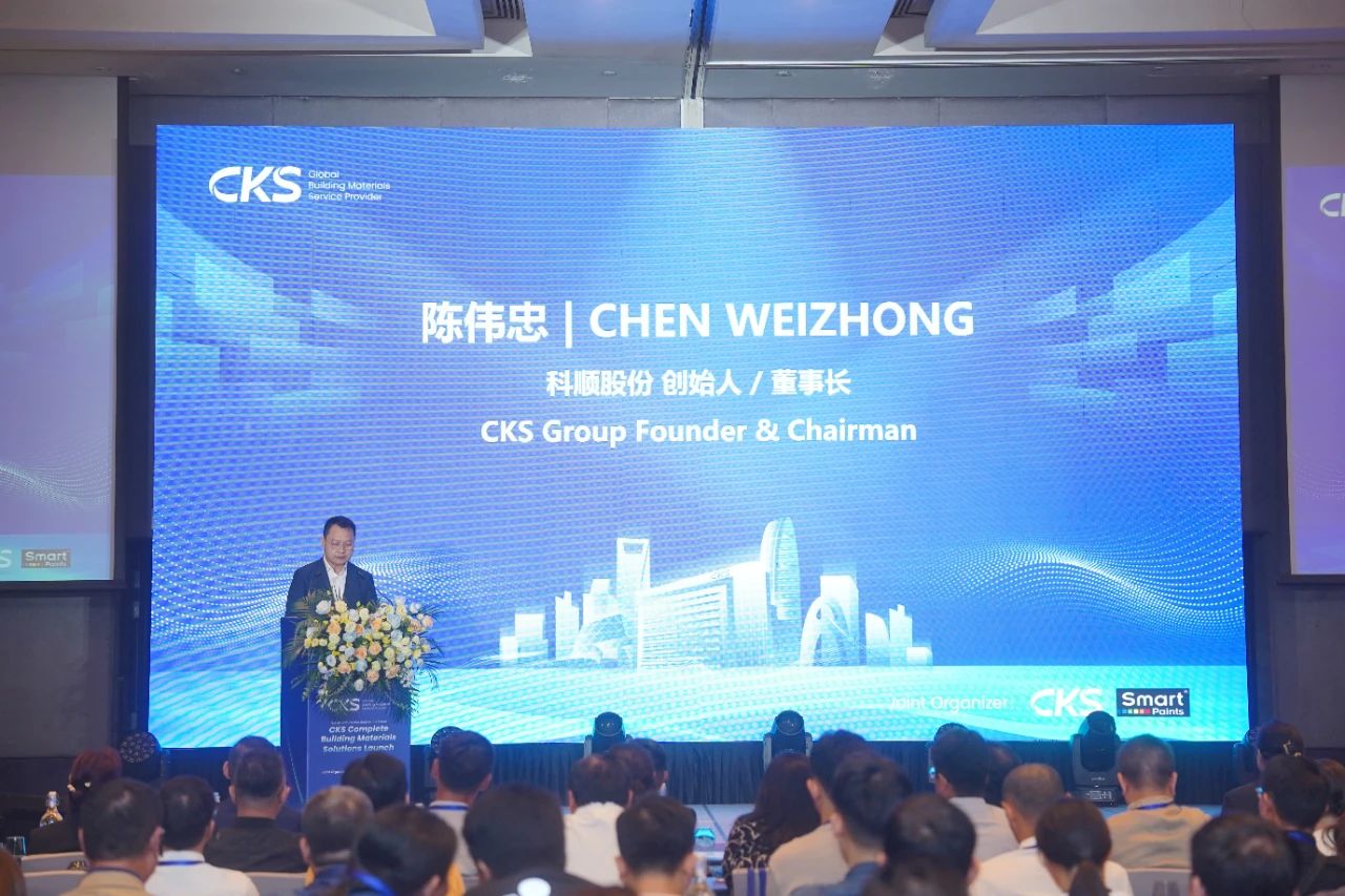 Chen Weizhong, Founder/Chairman of CKS group.