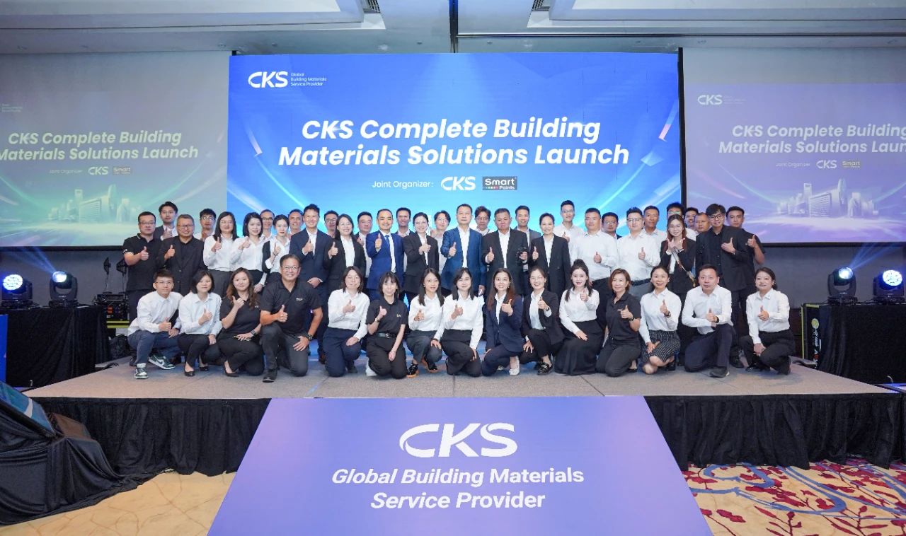 CKS——Global Building Materials Service Provider