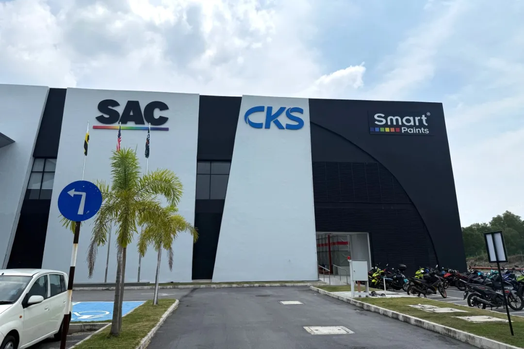 CKS——Global Building Materials Service Provider