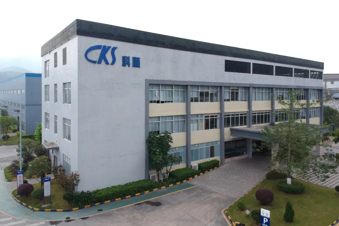 CKS——Global Building Materials Service Provider