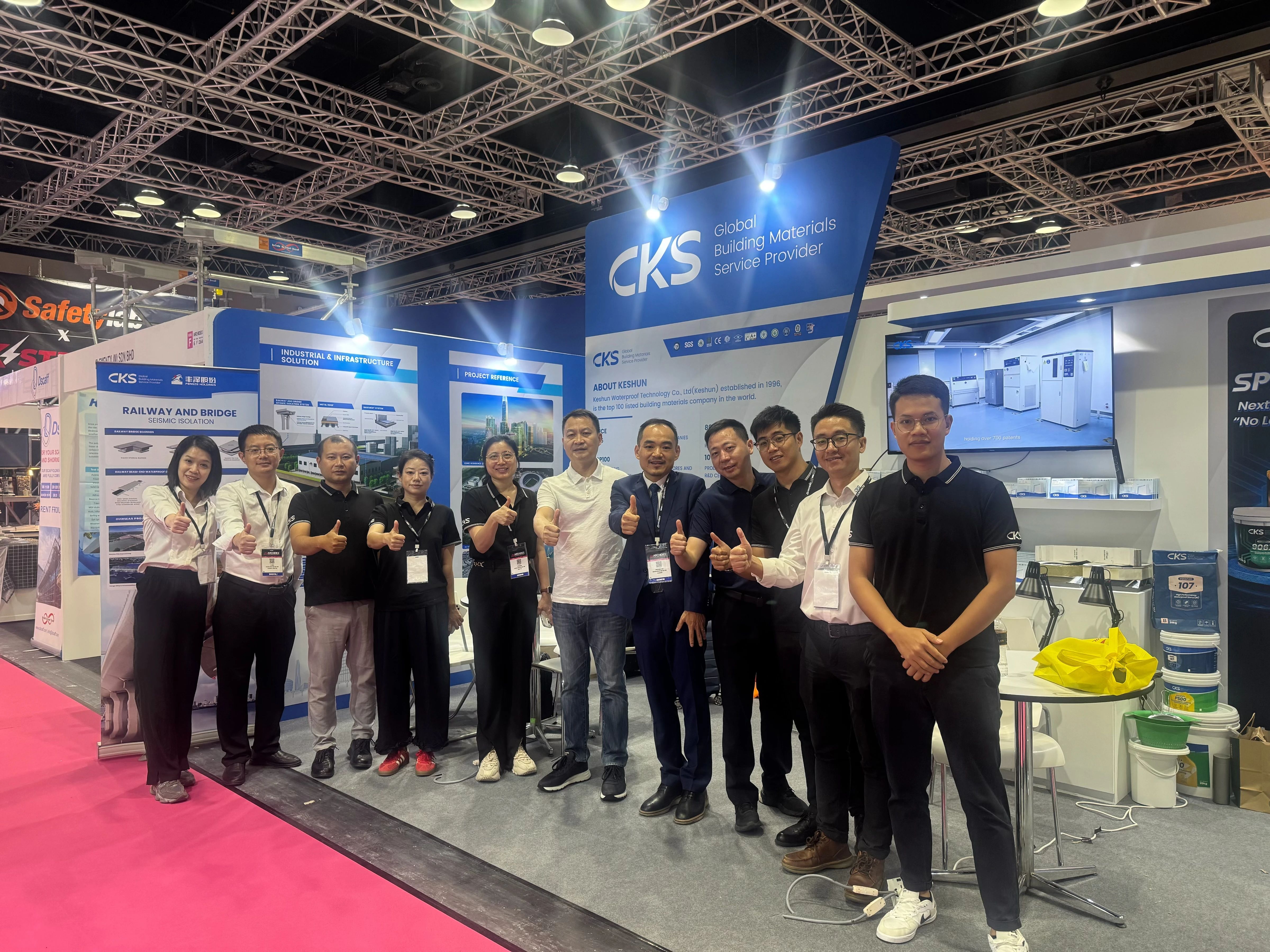 Chen Weizhong, Founder/Chairman of CKS group.