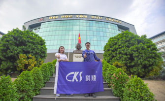 Vietnam Ton Duc Thang University