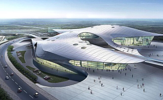 Asian Games City
