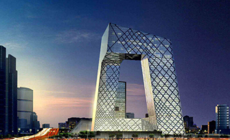 China Central Television 
