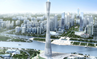 Canton Tower 