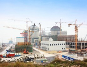 Red Sand Nuclear Power Plant
