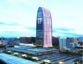 KingKey Financial Center