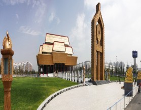Museum of Chinese characters