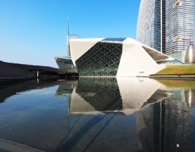 Guangzhou Grand Theatre 