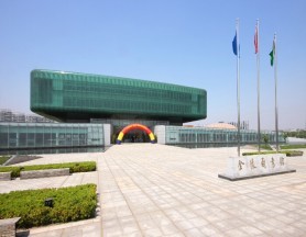 Jinling Library