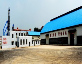 Hebei Grain Trading Center