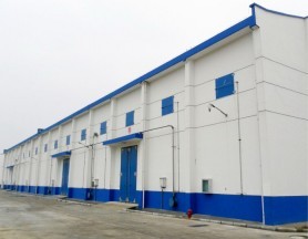 Shenzhen Grain Reserve Depot