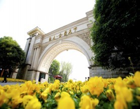 Hengda Splendor