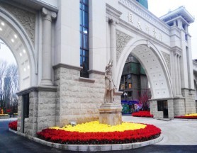 Hengda BAYVIEW