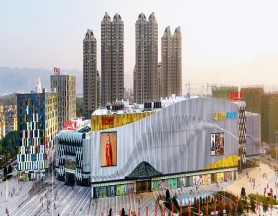 Ningbo Yuyao Wanda Square