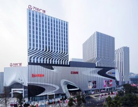 Nanjing Jiangning Wanda Square