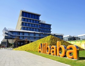 Alibaba City