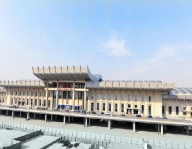 Jinan West Railway Station