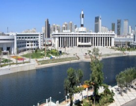Tianjin East Railway Station
