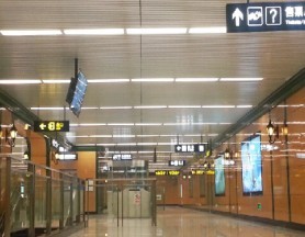 Harbin Subway