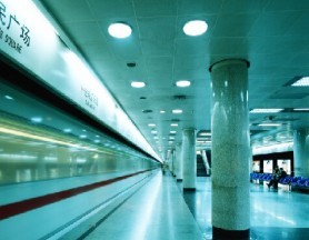 Tianjin Subway