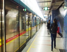 Kunming Subway