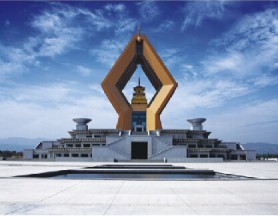 Famen Temple Dagoba