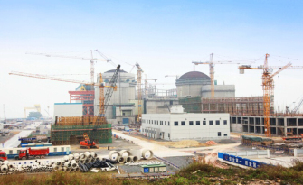 Red sand nuclear power plant