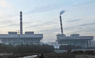 Huozhou Power Plant
