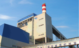 Huaxiayangxi power plant