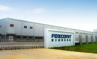 Chongqing Foxconn Building A01